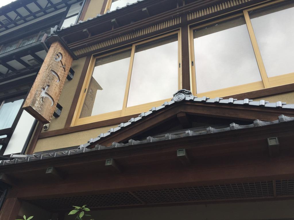 Ryokan Mitsuwa Toyooka (Hyogo) Exterior foto