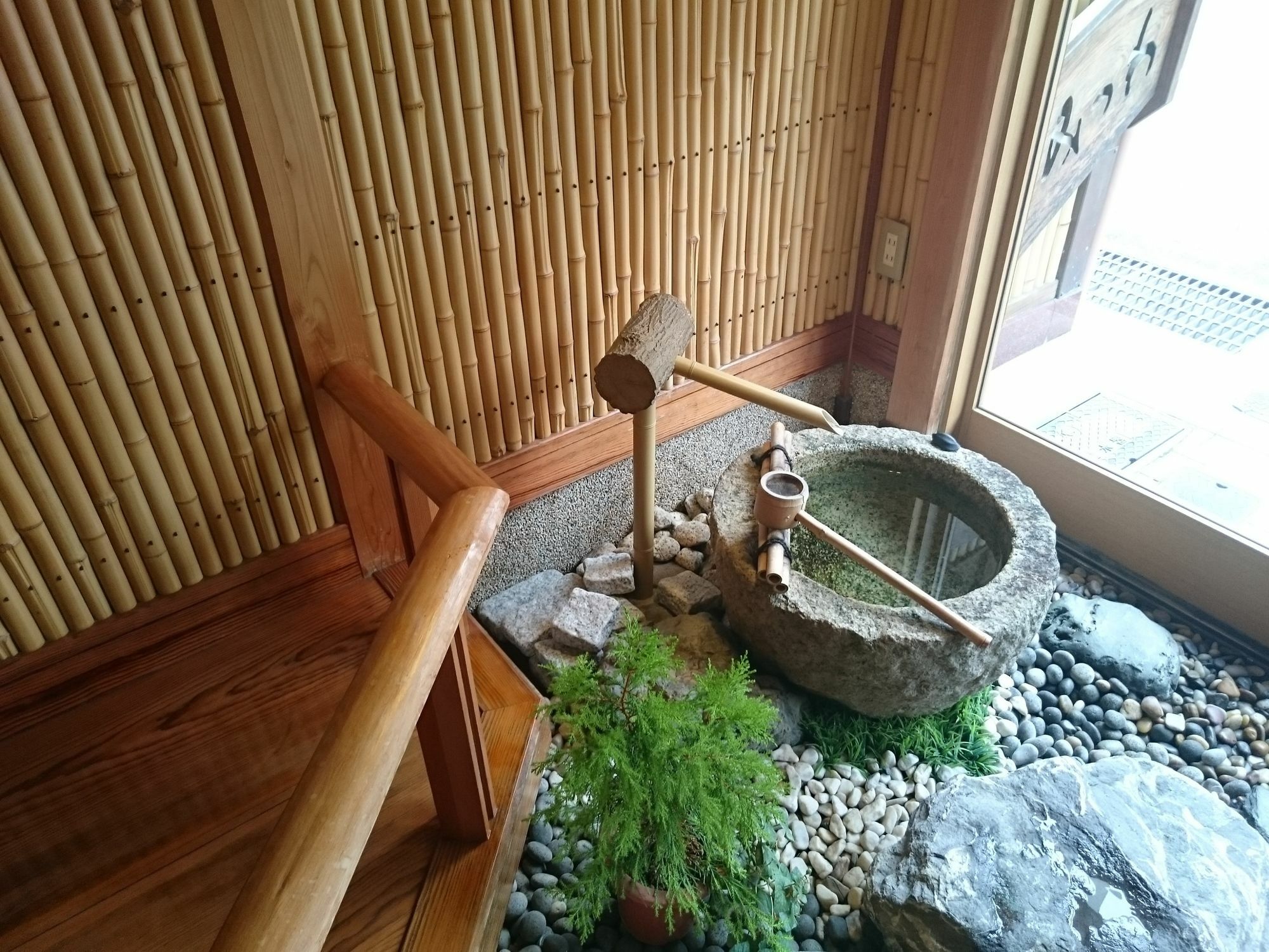 Ryokan Mitsuwa Toyooka (Hyogo) Exterior foto